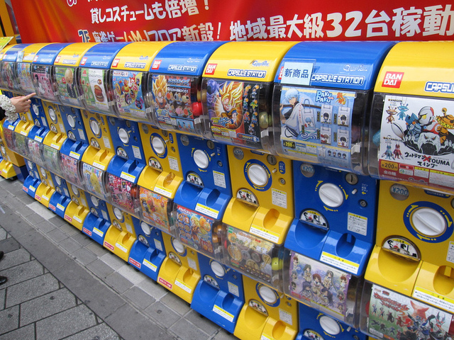 Gashapon1